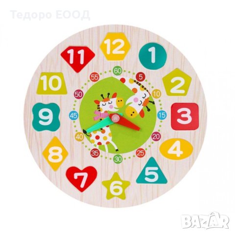 Дървен часовник сортер, низанка, детски подарък, образователна игра, снимка 3 - Образователни игри - 43899684