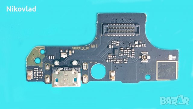 Блок захранване Nokia 2.4