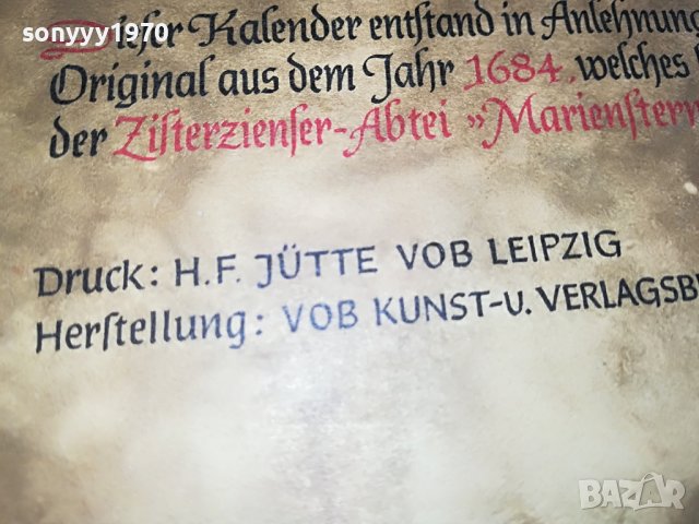 НЕМСКИ КАЛЕНДАР 0104231246, снимка 13 - Антикварни и старинни предмети - 40214053