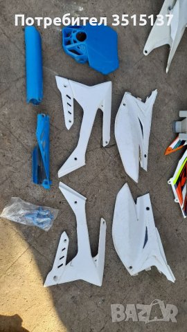 Tm Racing пластмаси кори, снимка 1