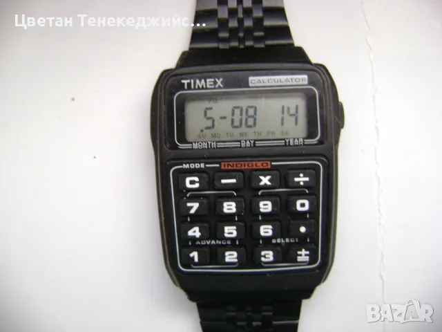 Продавам 5 кварцови часовника Swatch,Timex,Pajdu,Levis,Casio, снимка 4 - Мъжки - 48116105