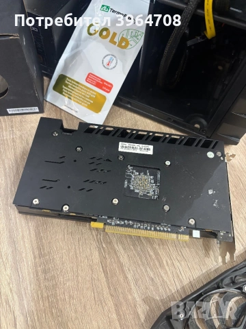 Геймърски компютър , снимка 4 - Геймърски - 53056300