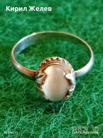 Дамски сребърен пръстен с флорален мотив и полускъпоценен камък 52488, снимка 2 - Пръстени - 52848182