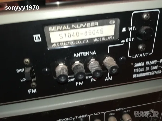 AKAI X4 MADE IN JAPAN-ВНОС SWISS 1611241709, снимка 16 - Ресийвъри, усилватели, смесителни пултове - 47991906