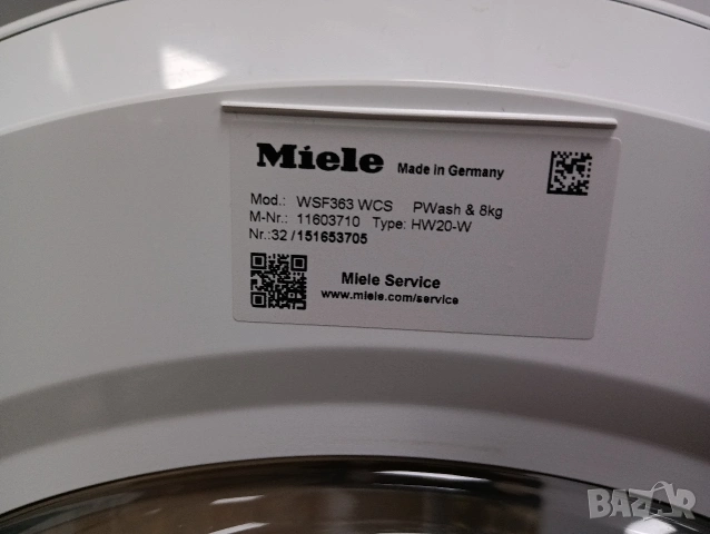 Пералня Миеле Miele W1 Modern Life Made in Germany A+++ 8кг 2 години гаранция!, снимка 4 - Перални - 53265606