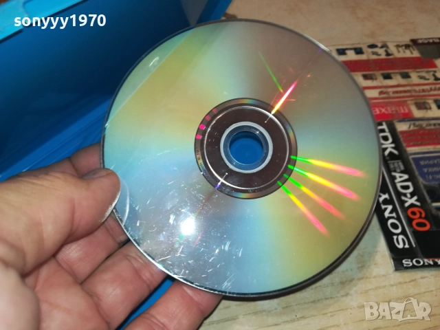 YU-GI-OH ПЪРВИЯТ ДУЕЛ 2-DVD 1909251722, снимка 13 - DVD филми - 51770985