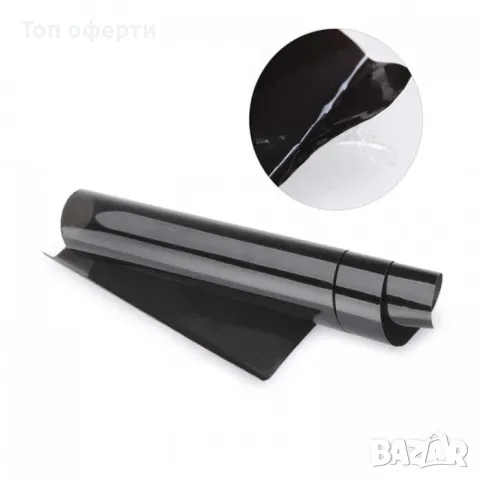 Фолио за фар - Черно или червено, снимка 4 - Аксесоари и консумативи - 48810509