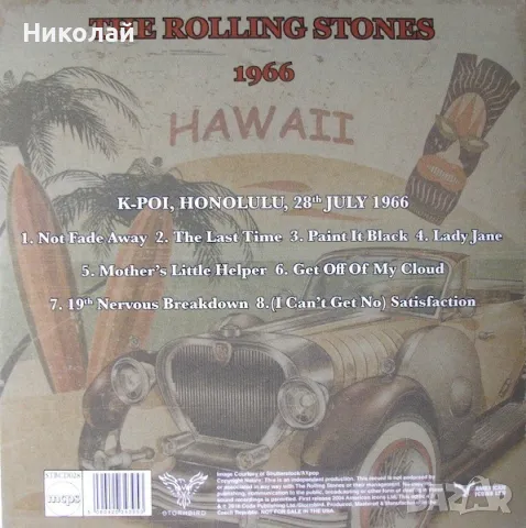 The Rolling Stones – Another Time Another Place

, снимка 14 - CD дискове - 48898371