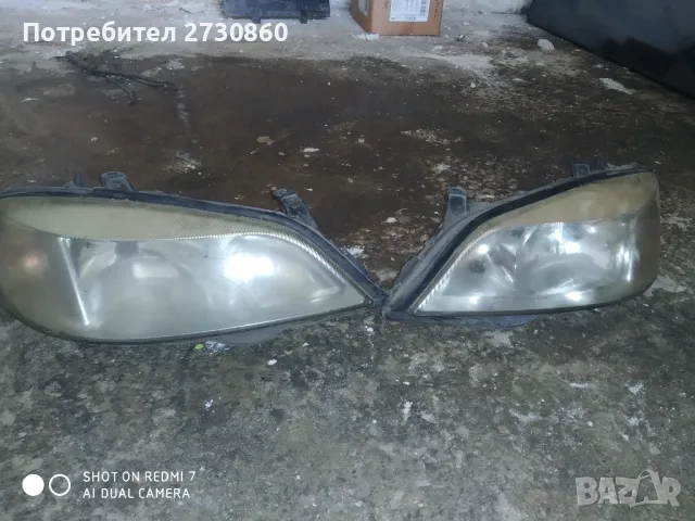 Фарове opel astra G 