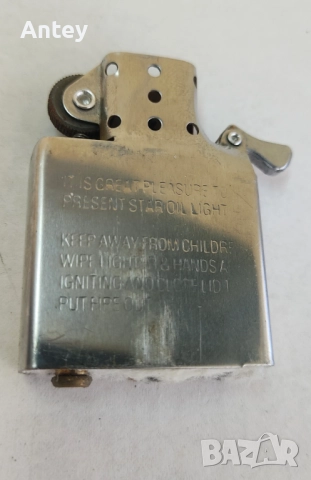 Запалка STAR-I 903, снимка 7 - Други - 52955650