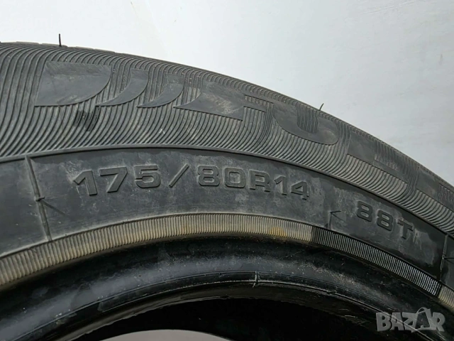 4бр летни гуми 175/80/14 FULDA L04936 , снимка 6 - Гуми и джанти - 53493671