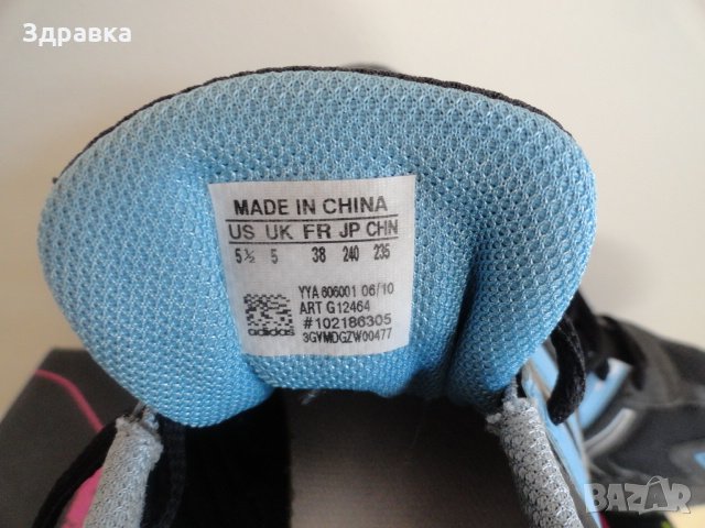 Оригинални маратонки АДИДАС 38 номер, снимка 4 - Маратонки - 33300261