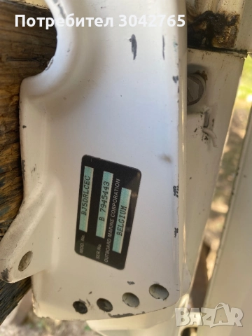 Johnson 5, снимка 4 - Воден транспорт - 51526855