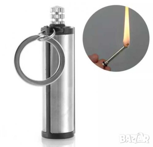 🔥 Водонепроникаем Кибрит с Кремък - ключодържател, снимка 10 - Други - 21660549