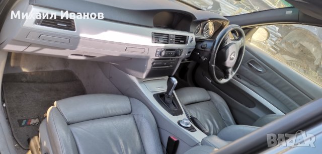 BMW/БМВ/ - е90/318D/163кс - M47N2 /на части/, снимка 4 - Автомобили и джипове - 35085713