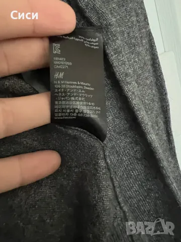 Дамска жилетки, снимка 4 - Жилетки - 47719147