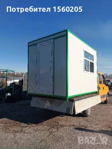 офис и охранителна кабина 300/200/230, снимка 7 - Други услуги - 48410933