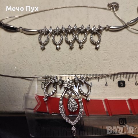 Сребърен комплект - колие и гривна (32), снимка 11 - Бижутерийни комплекти - 42979052