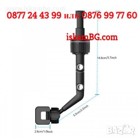 Стойка за телефон за автомобил, За огледало за кола, За задна седалка, стойка за бюро - КОД 3765, снимка 7 - Аксесоари и консумативи - 38315619