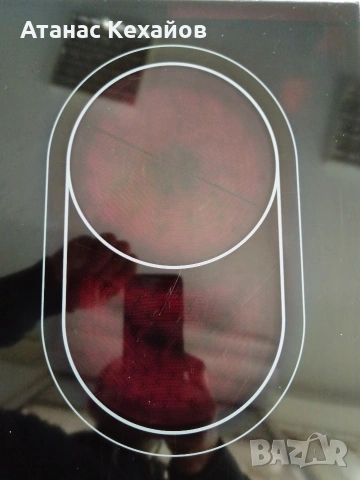 свободно стояща печка Privileg, снимка 7 - Печки, фурни - 53536340