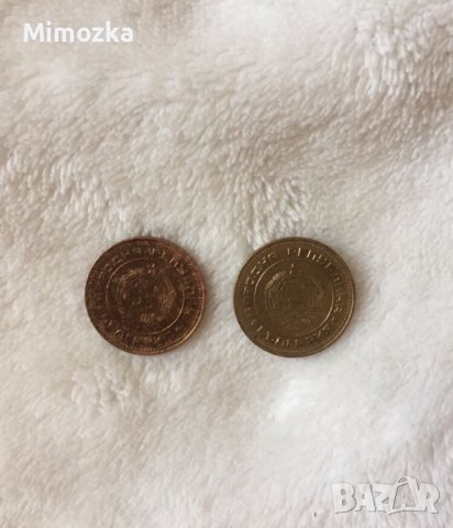 Лот стари монети - 2 ст. от 1988 и. 90 г. Цена по договаряне!, снимка 2 - Антикварни и старинни предмети - 43178928