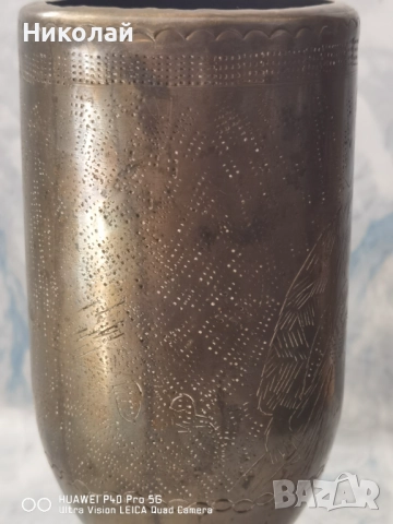 Стара Гилза Ваза Окопно Творчество, снимка 14 - Антикварни и старинни предмети - 52584907