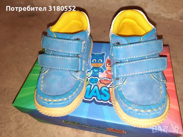 обувки MAXX от естествена кожа-22n, снимка 7 - Детски обувки - 38259125