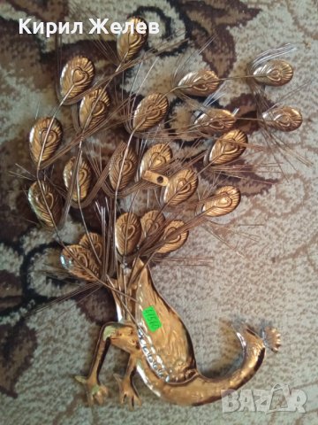 Сувенир паун красив метален 41560, снимка 3 - Декорация за дома - 42999162