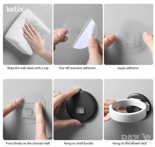 Комплект от 2 стенни поставки за сешоар, ABS, черни, снимка 3 - Сешоари - 48487400