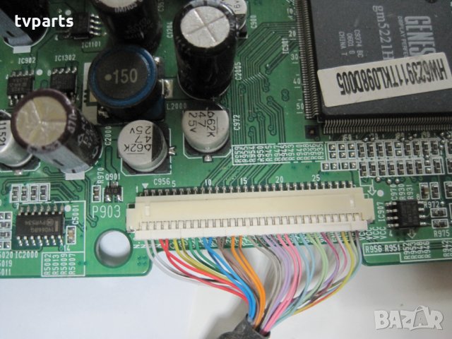 Мейнборд LG 26LZ5RV  ML-041D CYCLONE 68709M0363A   100% работещ, снимка 3 - Части и Платки - 28170271