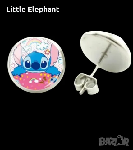 Sale Обеци Стич,glass,"Love rainbow"/нови