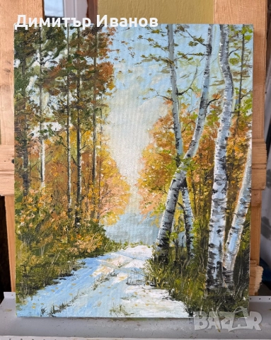 Маслена картина ,,Сезони”