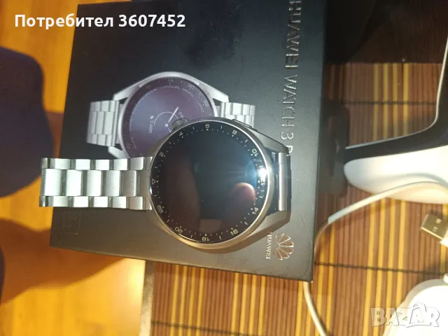 Huawei watch 3 pro