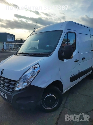 2.3/2013 На части! , снимка 2 - Бусове и автобуси - 52977014