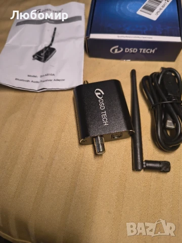 DSD TECH SH-AB10A Bluetooth аудио приемник адаптер, съвместим с Bluetooth 5.1 и USB Cкоаксиален

, снимка 2 - За дома - 50694247