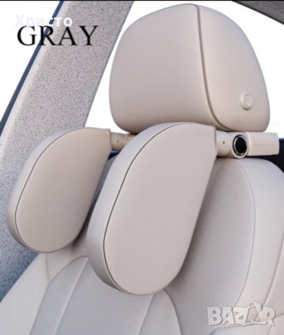 Висококачествена автомобилна облегалка за глава с механизъм,въглавница за кола в три цвята., снимка 4 - Аксесоари и консумативи - 36992526