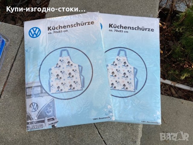 Рекламни престилки за готвене VW - чисто нови , снимка 2 - Други - 43556907