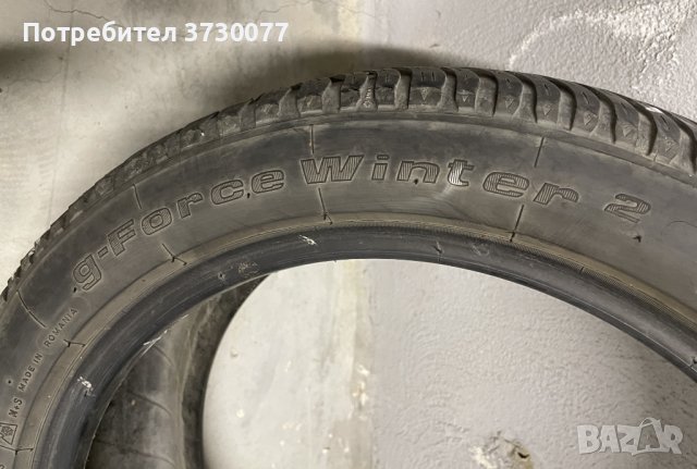 BFGoodrich 2 броя зимни гуми 205 50 17 ДОТ: 3617, снимка 4 - Гуми и джанти - 43142224