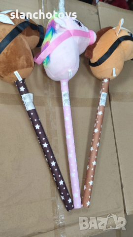 Конче на пръчка, 70см, снимка 2 - Плюшени играчки - 53023499