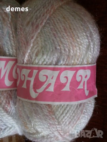 Прежда GOLD MOHAIR с преливащи се цветове, 200 грама, снимка 3 - Други - 27493542