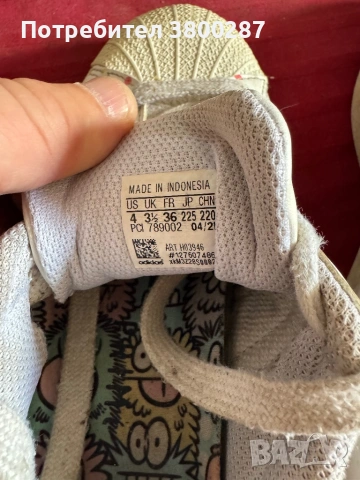 Работни обувки S3 в много добро състояние , снимка 13 - Други - 53448349