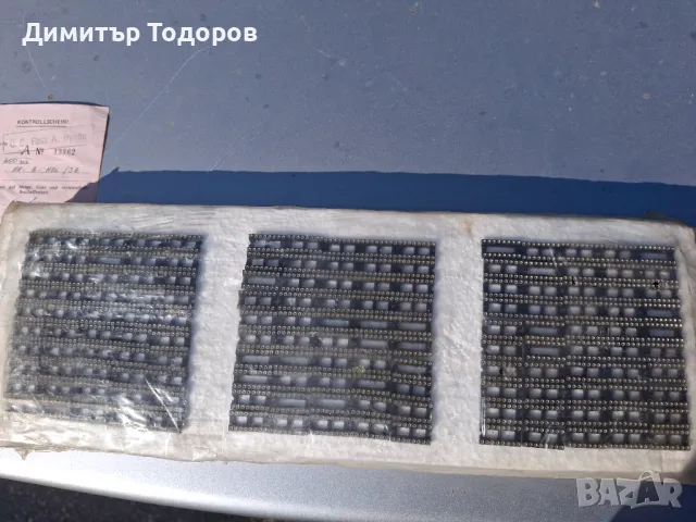 Продавам цангов цокъл за интегрални схеми ,DIP16 позлатен, снимка 2 - Друга електроника - 47839338
