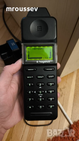 Hagenuk MT900 - много рядък! Със зарядно и док станция, снимка 2 - Други - 53298130