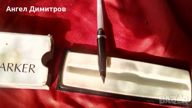 Parker made in France Стара писалка с кутия , снимка 4 - Антикварни и старинни предмети - 37969998