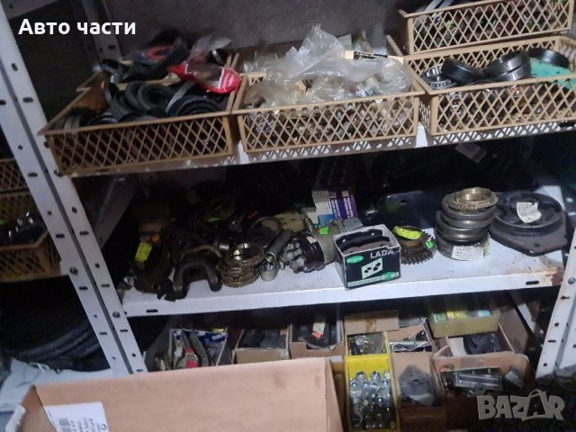 Авточасти ВАЗ-ЛАДА-НИВА-ЖИГУЛА.МОСКВИЧ.И ДРУГИ .0895486622, снимка 14 - Части - 35155057