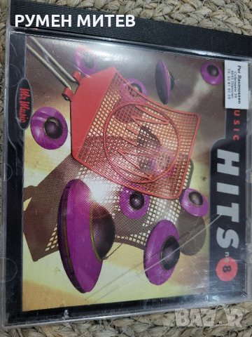 Компакт дискове оригинални , снимка 6 - CD дискове - 43687218
