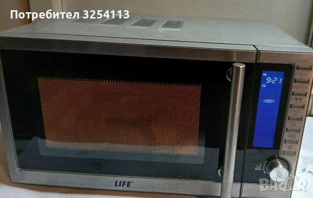 Микровълнова фурна LIFE с грил, снимка 4 - Печки, фурни - 53411342