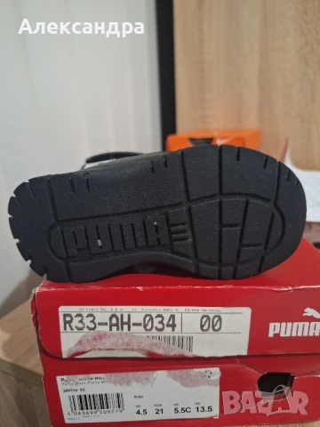 Детски черни зимни ботуши непромокаеми, снимка 2 - Детски боти и ботуши - 52633604