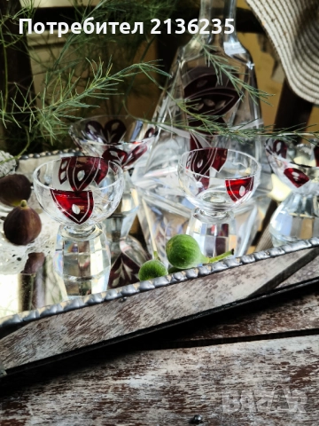 Комплект Palda Bohemia, снимка 14 - Антикварни и старинни предмети - 51706559