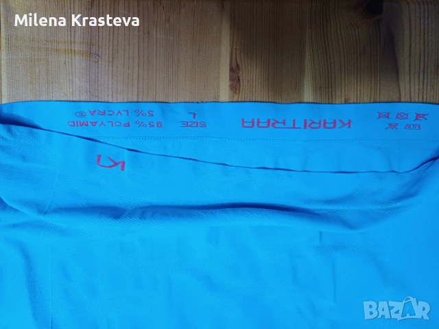 Термо блуза KARITRAA, снимка 4 - Други - 53449518